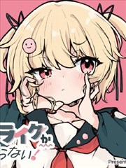 可疑的美容院结局那声剪刀响解析