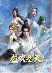 可疑的美容院原声带上线资讯配图